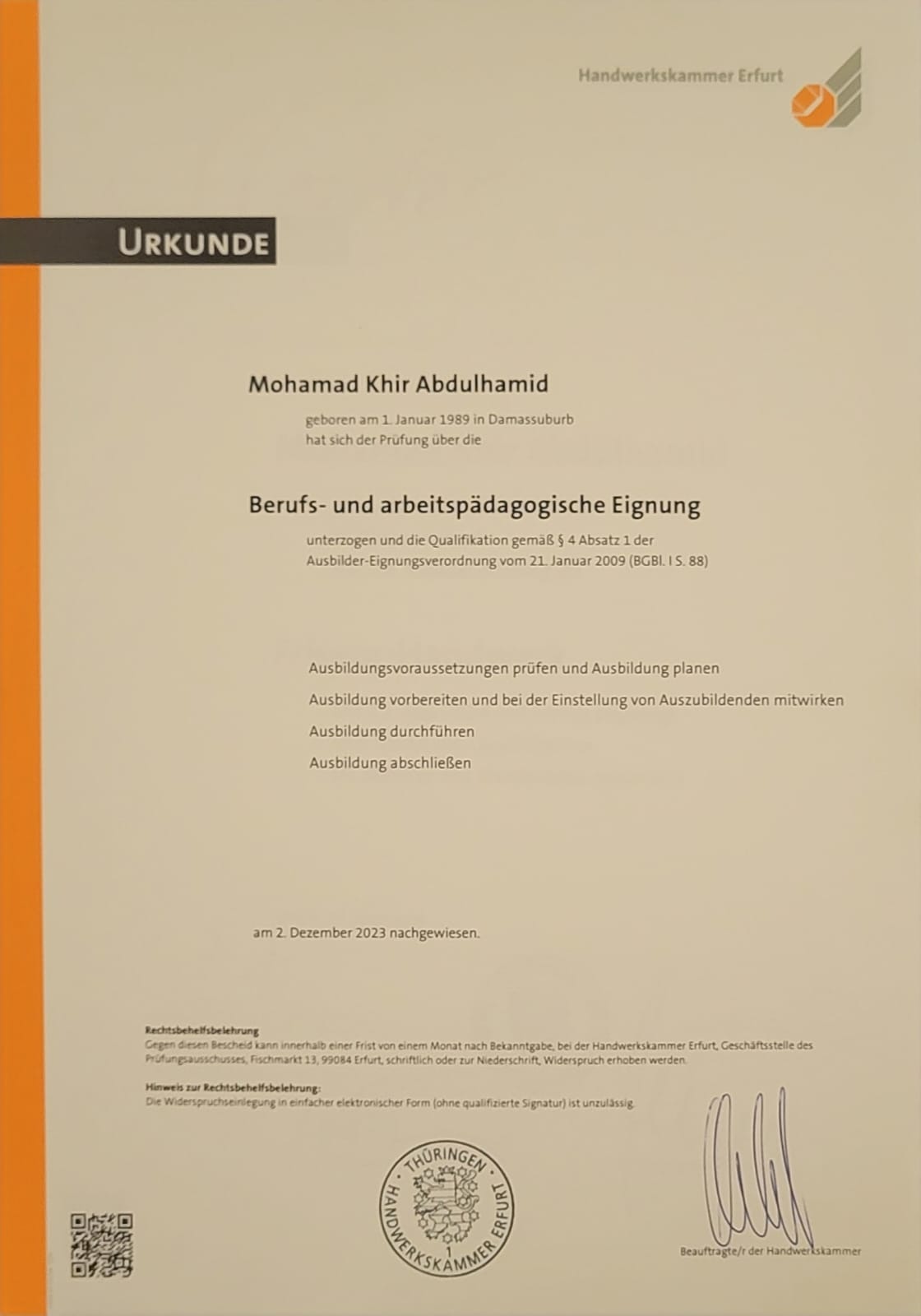 Certificate 1
