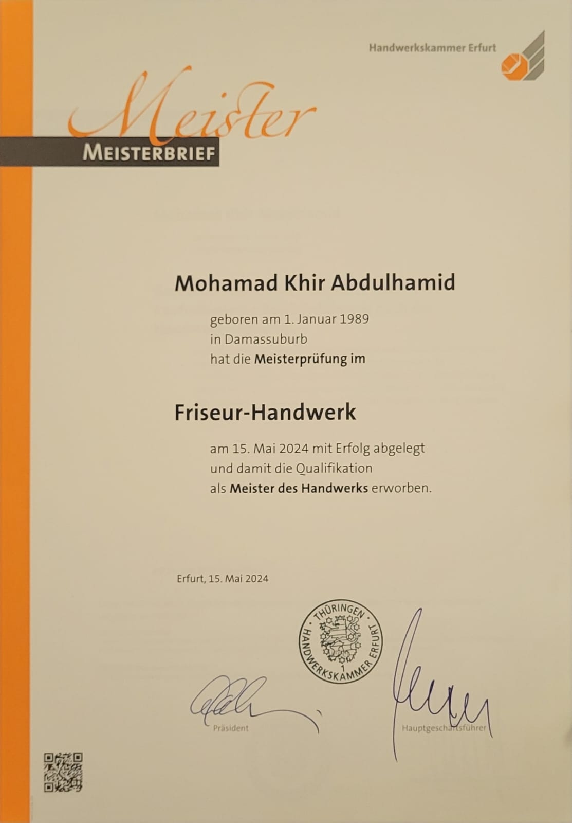 Certificate 2