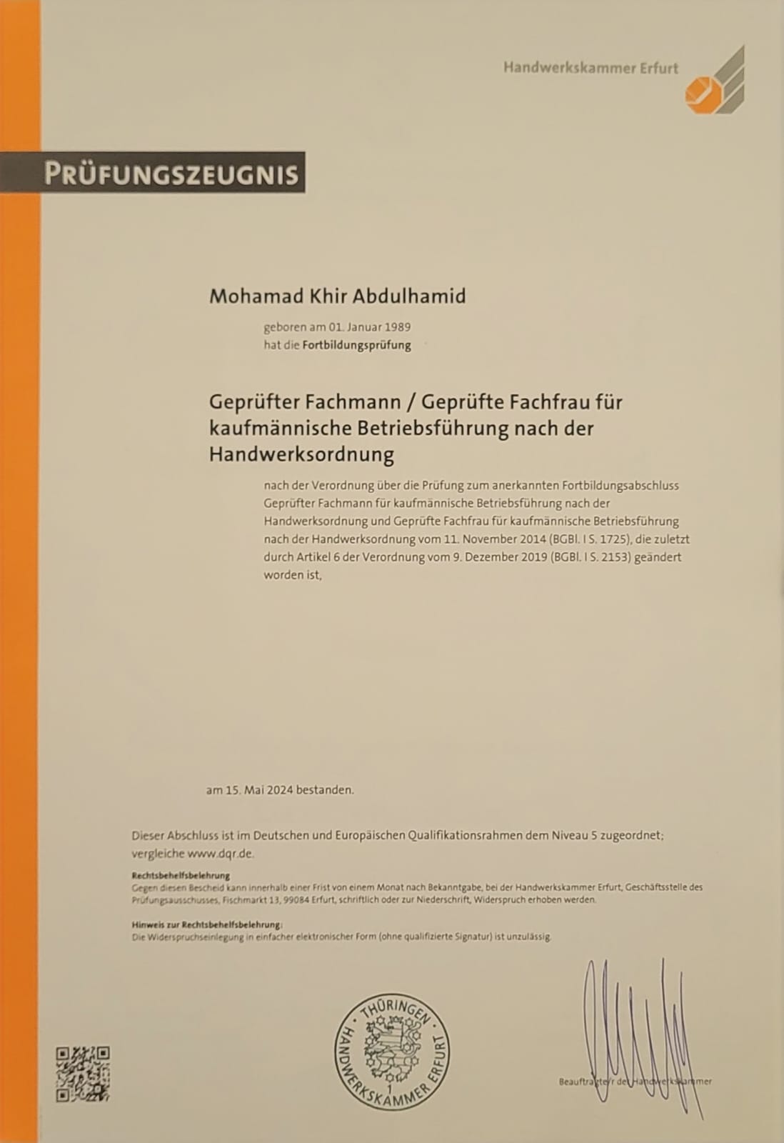 Certificate 3